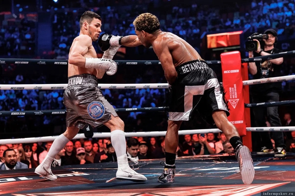 Фото: RCC Boxing