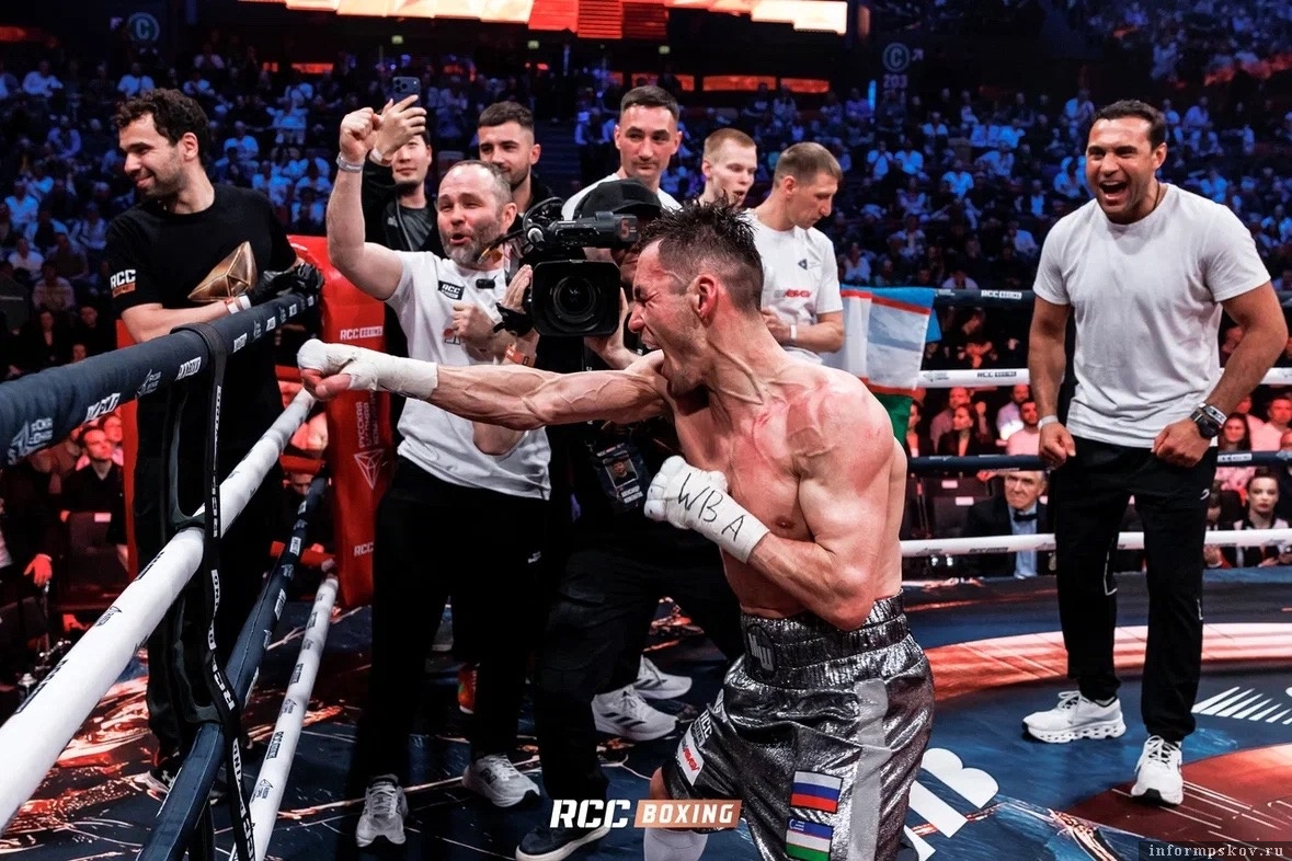 Фото: RCC Boxing