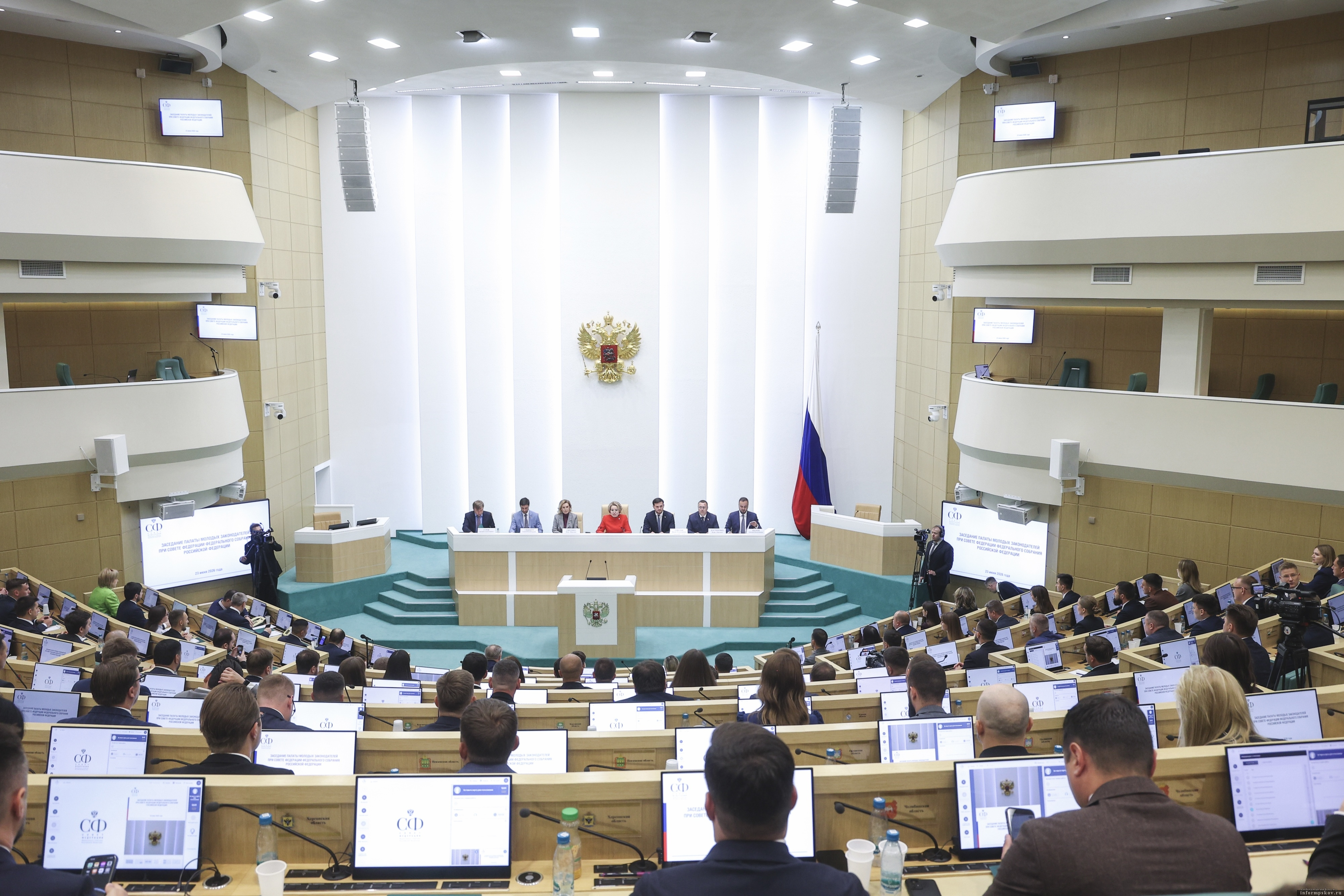 Фото здесь и далее: пресс-служба Совета Федерации