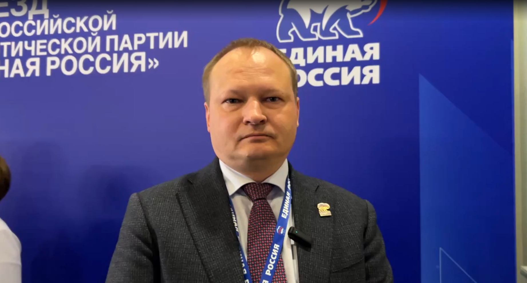 Фото: пресс-служба регионального отделения ЕР