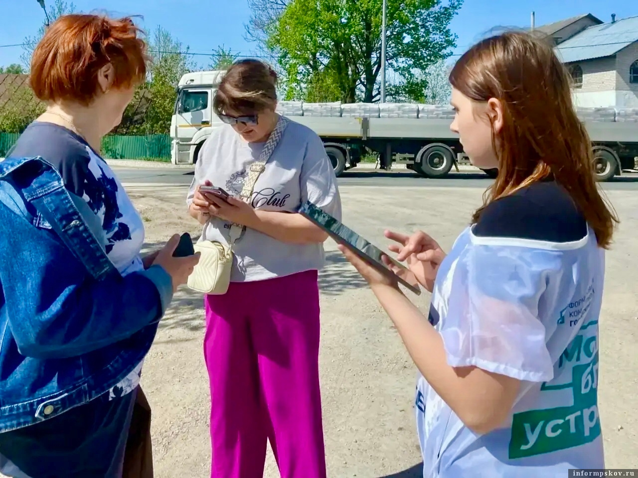 Фото из канала главы Псковского муниципального округа Натальи Фёдоровой в MAX