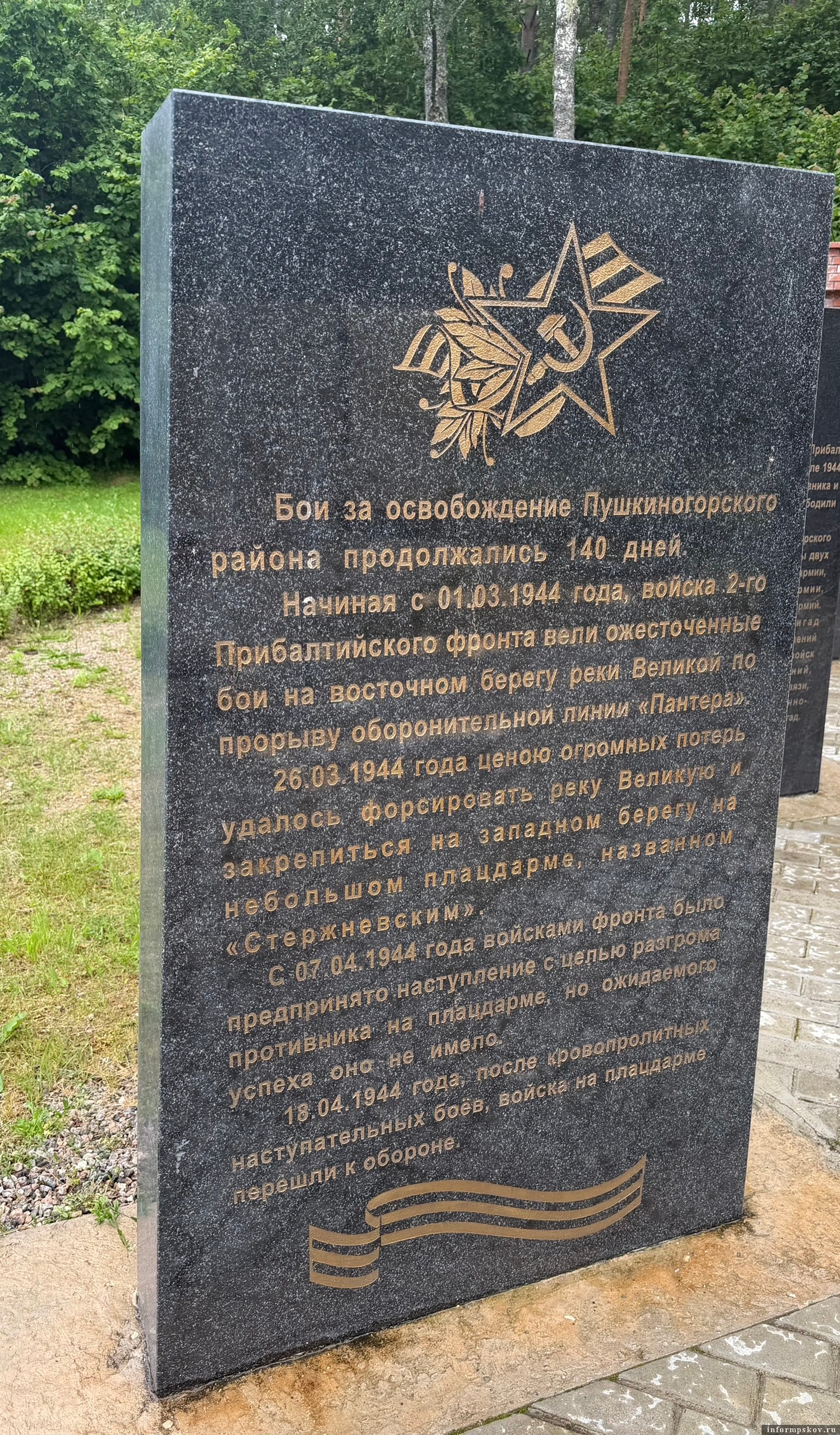 Фото здесь и далее со страницы Оксаны Филипповой в соцсети «ВКонтакте»