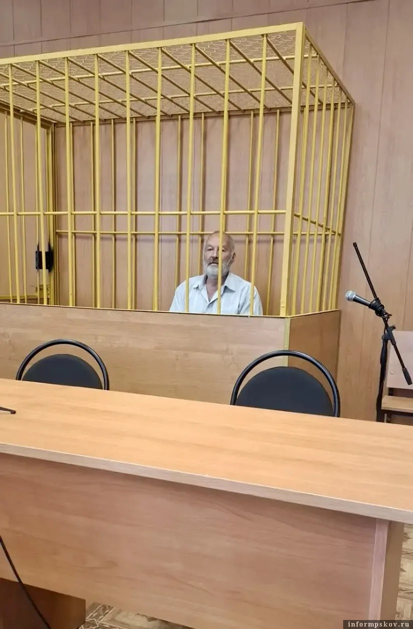 Фото: Печорский районный суд