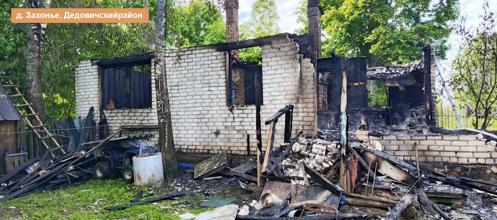 Фото: пресс-служба ГУ МЧС России по Псковской области