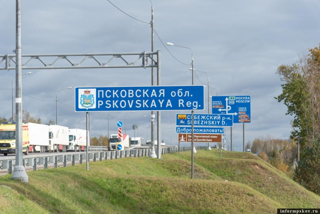 Фото: ПАИ