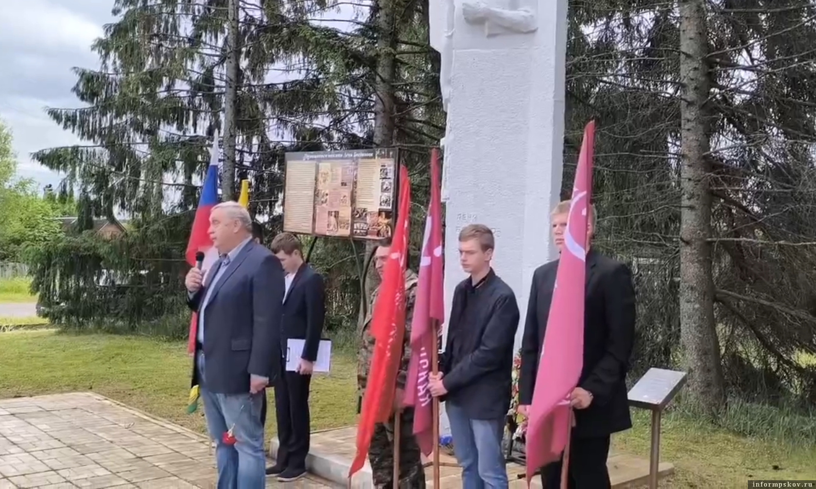 Скриншот видео из  официальной группы газеты в соцсети «ВКонтакте»