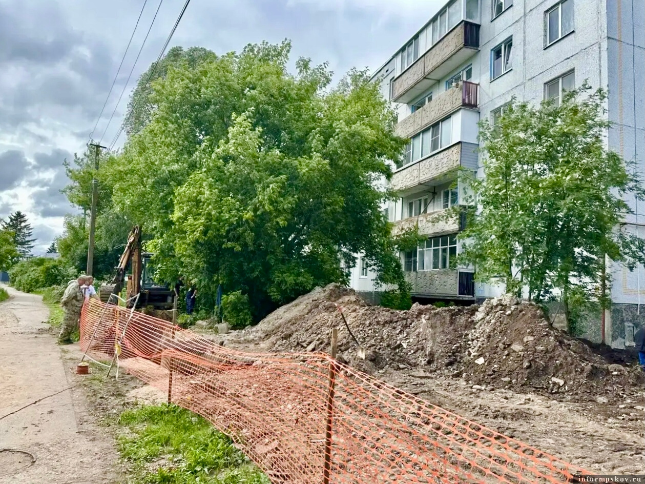 Фото со страницы Натальи Фёдоровой в соцсети «ВКонтакте»