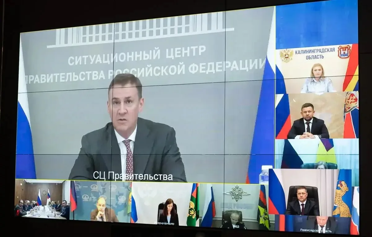Фото из канала Михаила Ведерникова в MAX