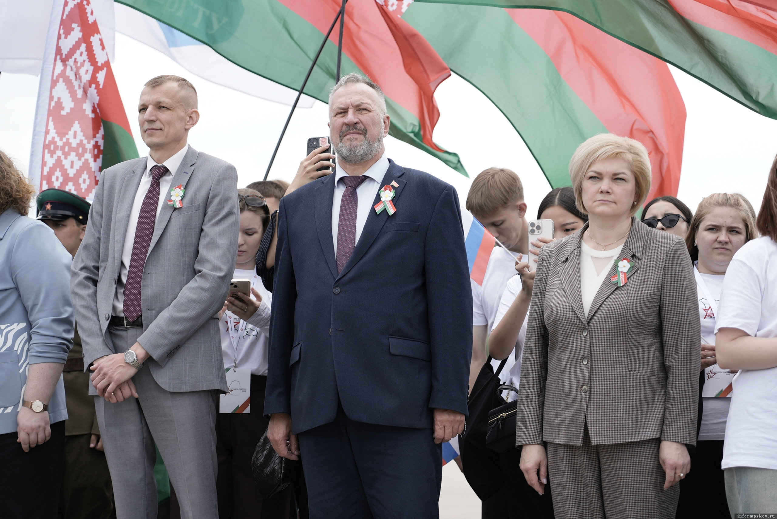 Фото: ПсковГУ
