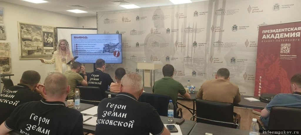 Фото Президентской академии в Санкт-Петербурге 