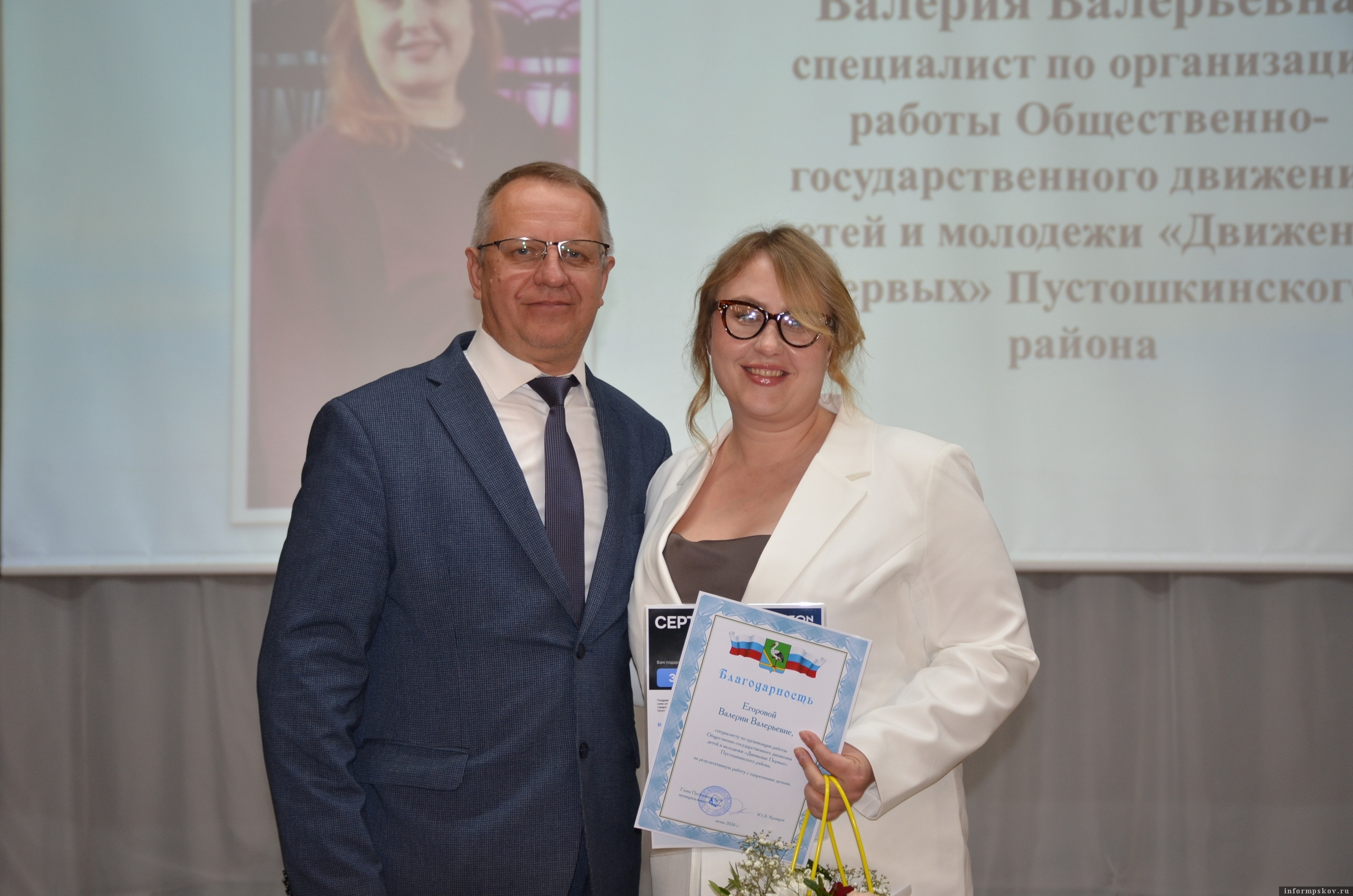 Фото здесь и далее: Елена Котисова