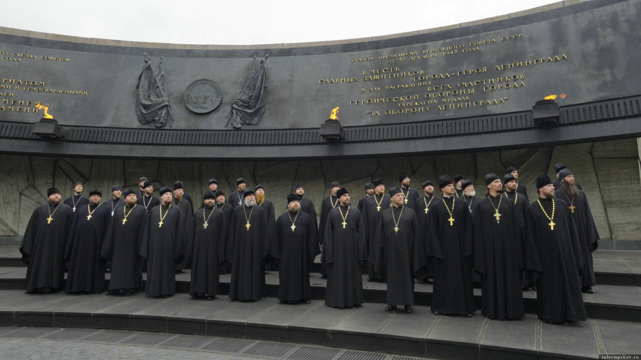 Фото: Псковская епархия