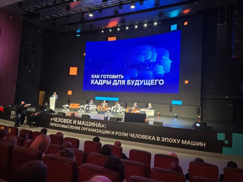 Фото: пресс-служба правительства Псковской области