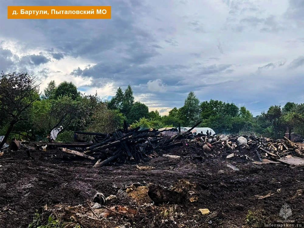 Фото: пресс-служба ГУ МЧС России по Псковской области