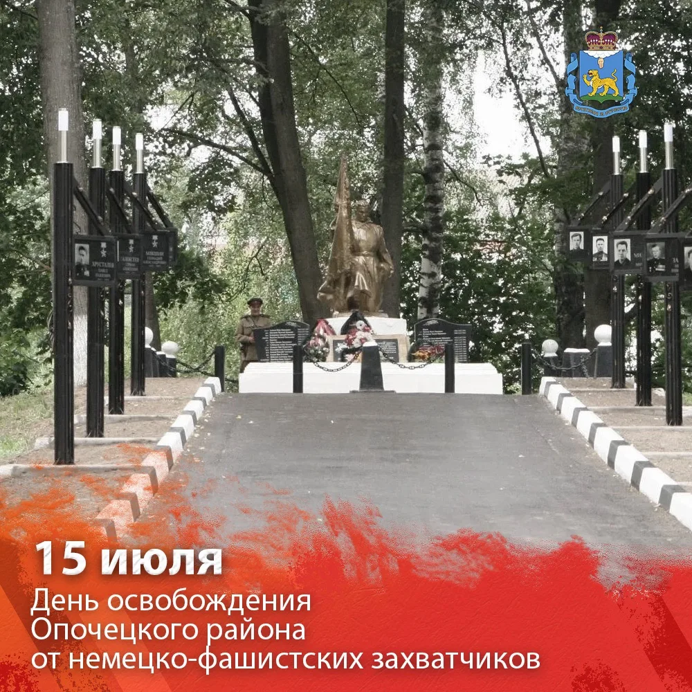 Изображение из канала Михаила Ведерникова в MAX