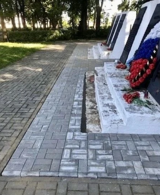 Фото: региональное отделение партии «Единая Россия»