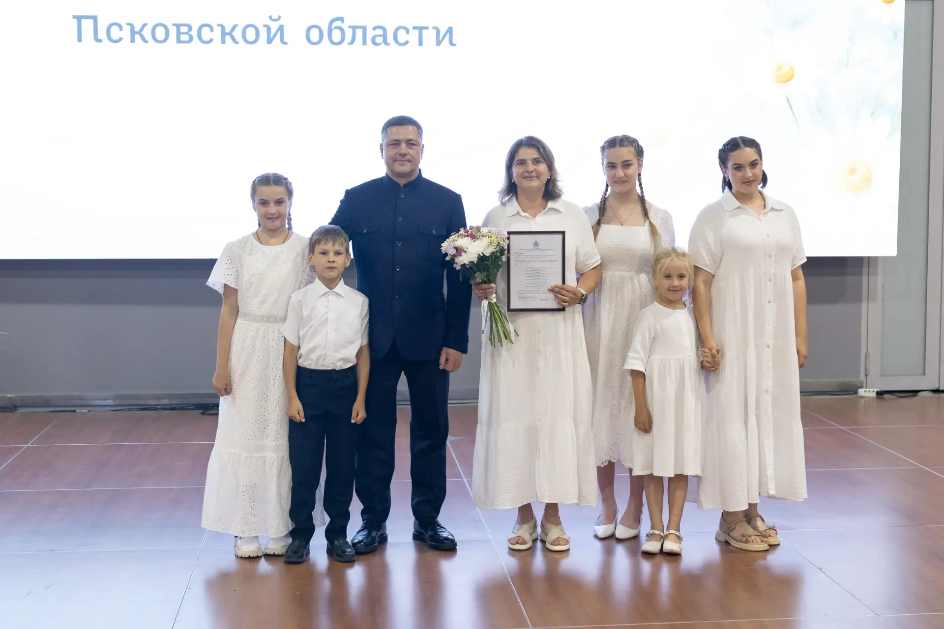 Фото: Екатерина Иванова / ПАИ