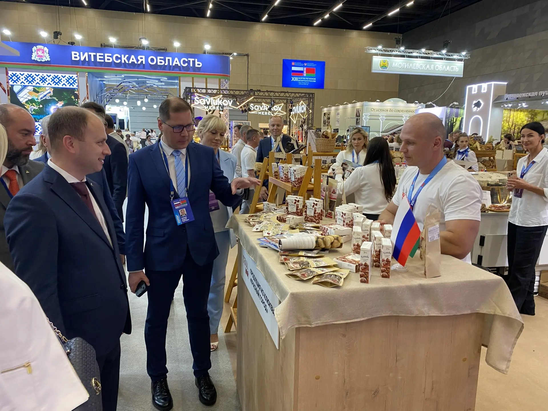 Стенд компании «Красный город»