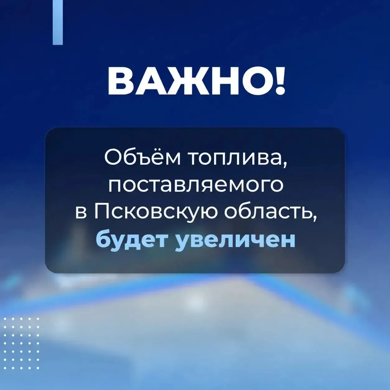 Иллюстрация из канала Михаила Ведерникова в MAX