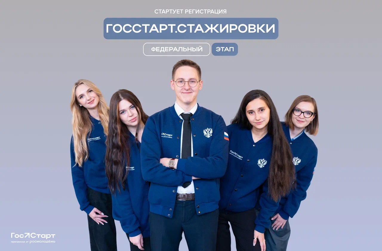 Фото предоставили организаторы