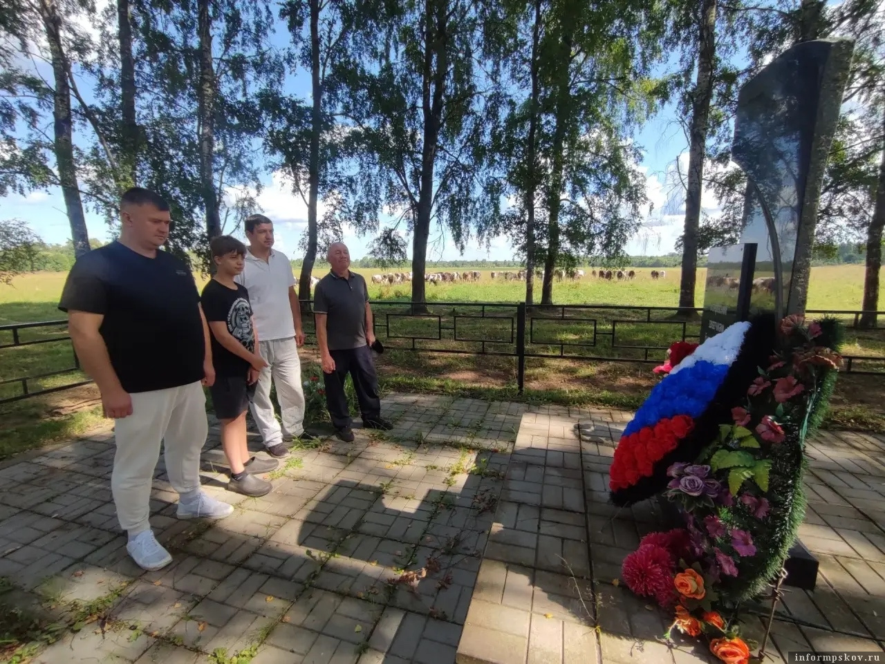 Фото: пресс-служба Псковского облсовпрофа