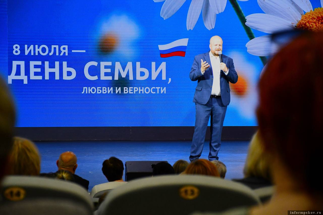 Фото: канал Бориса Елкина в мессенджере MAX
