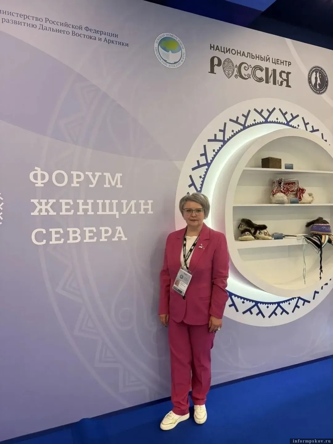 Фото: со страницы Оксаны Филипповой в соцсети «ВКонтакте»
