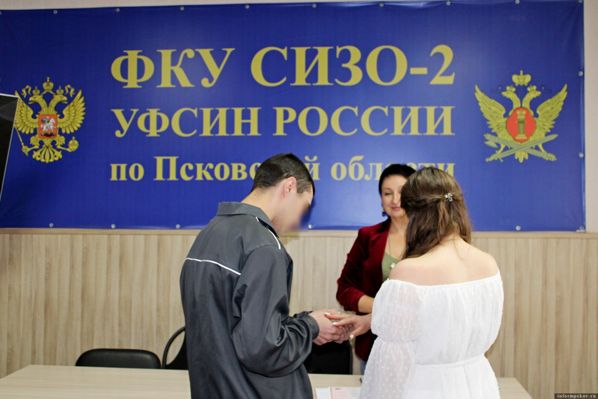 Фото: пресс-служба УФСИН России по Псковской области