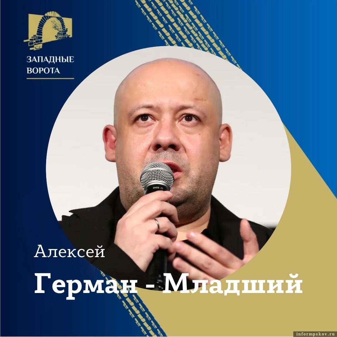 Изображение предоставили организаторы