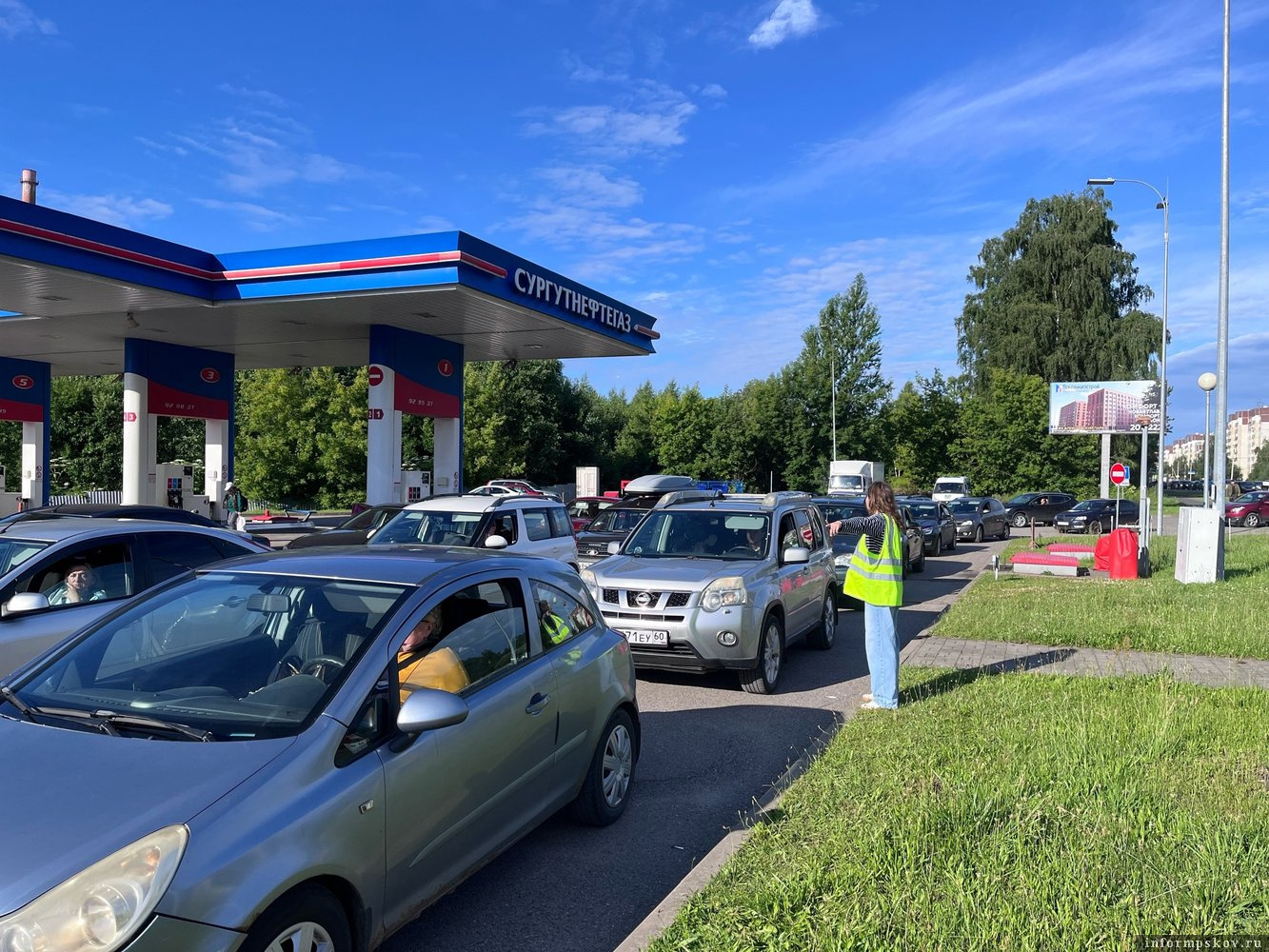 Фото: ПГМЦ