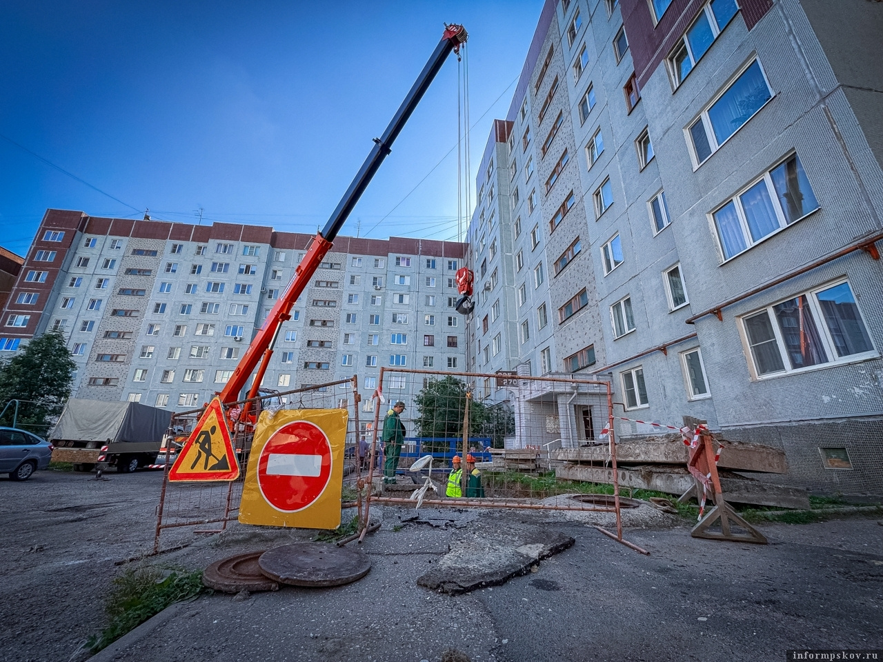 Фото: Псковские тепловые сети