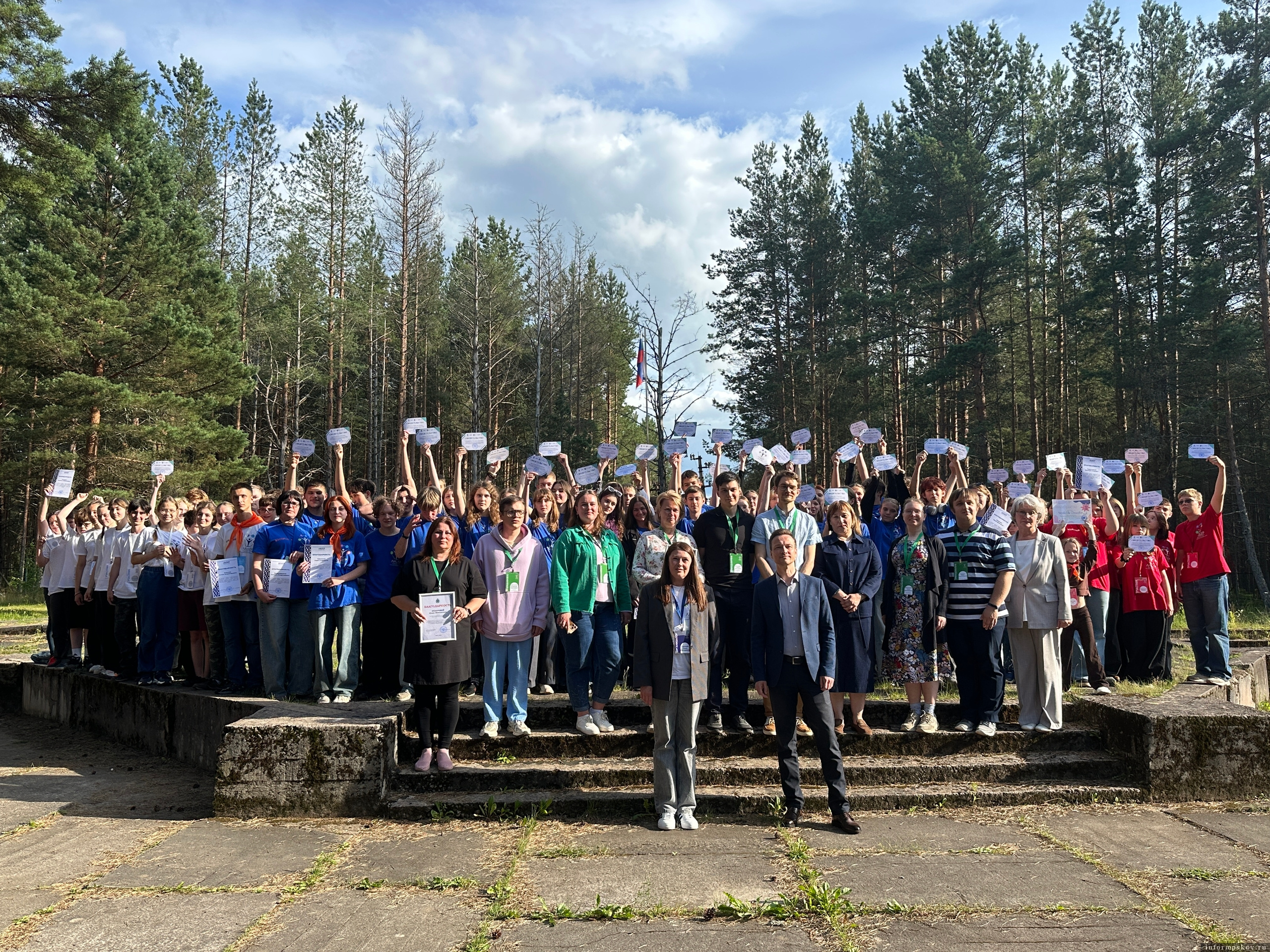 Фото здесь и далее: министерство образования Псковской области