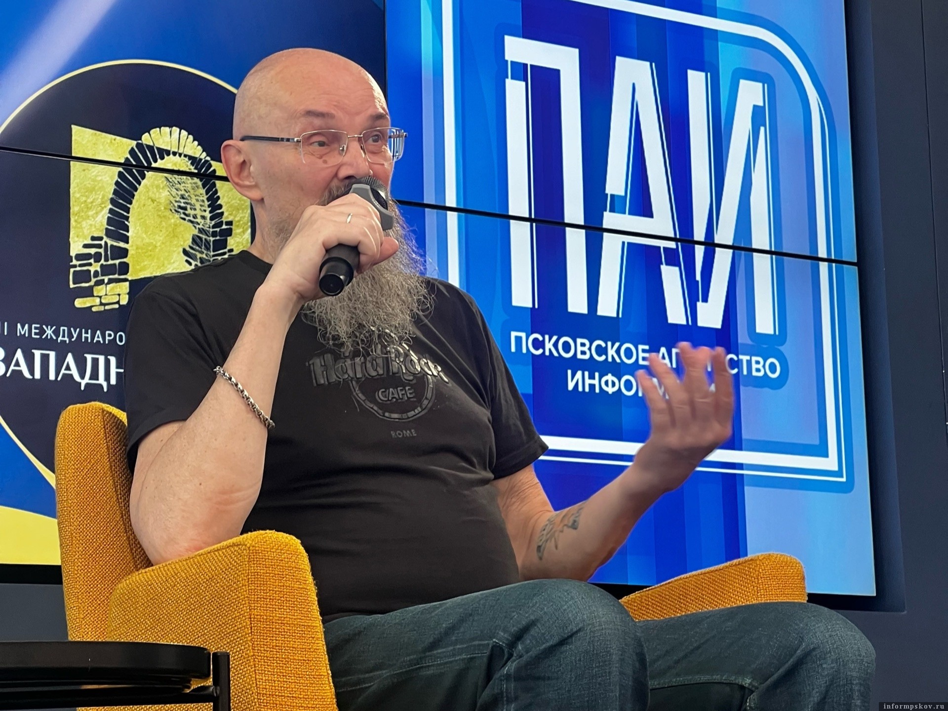 Алексей Рыбин. Фото: ПАИ