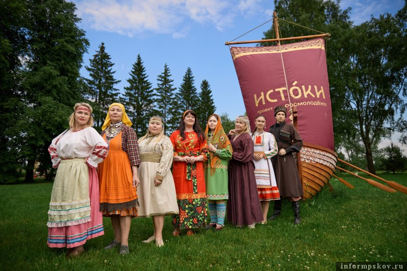 Фото здесь и далее: пресс-служба проекта «Истоки. Школа»