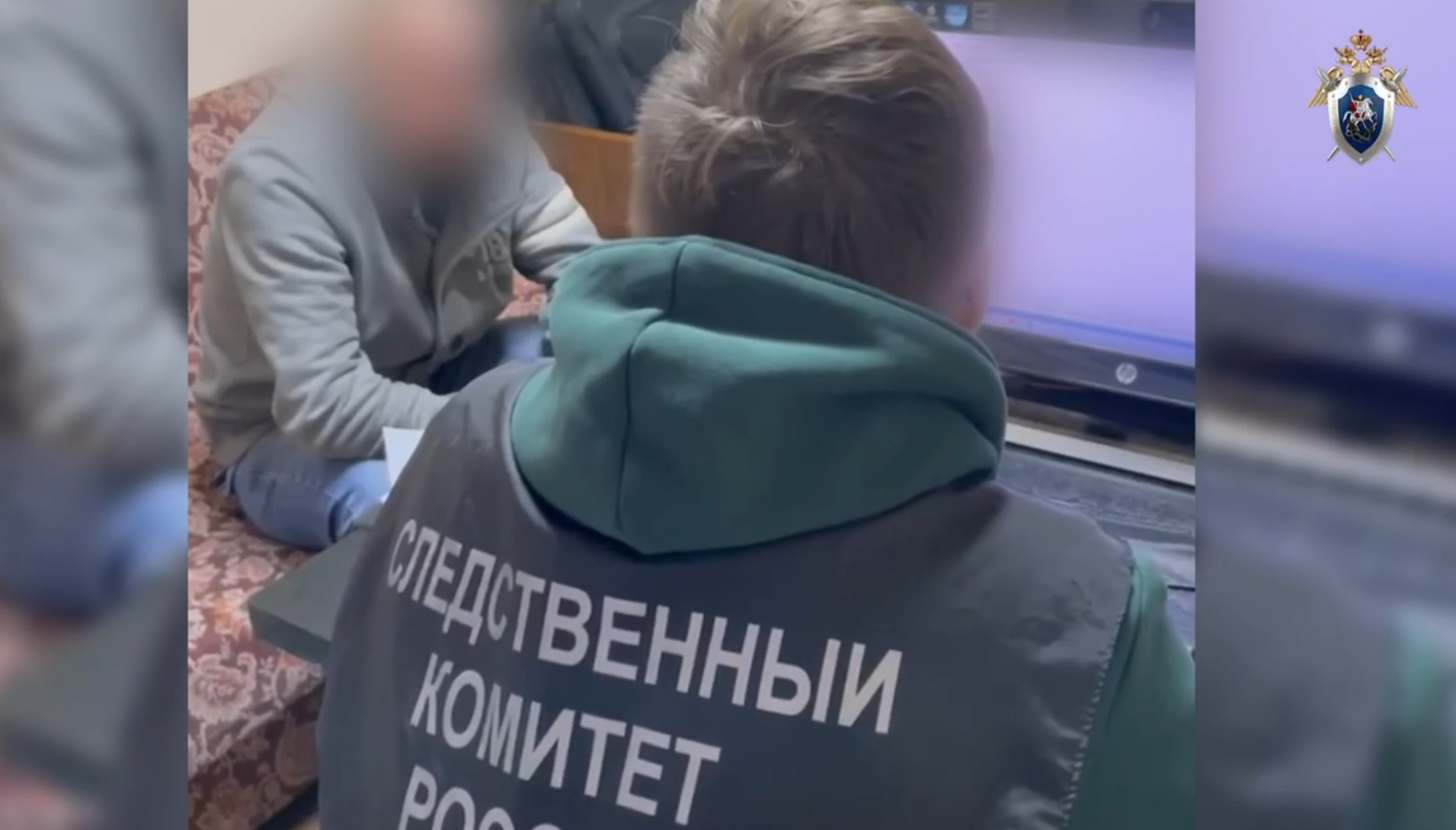 Скриншот видео СУ СК РФ по Псковской области