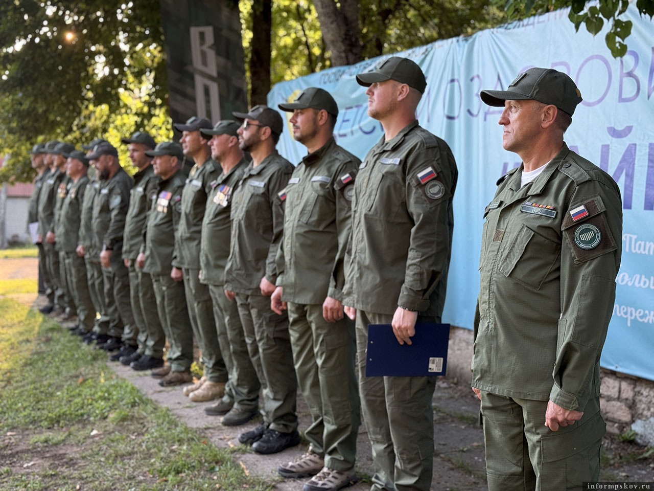 Фото: филиал центра «Воин» в Псковской области