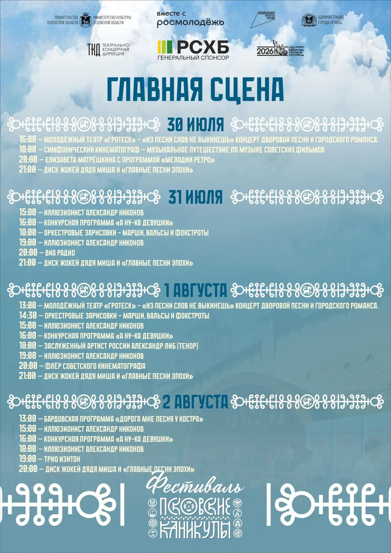 Иллюстрация: ТКД