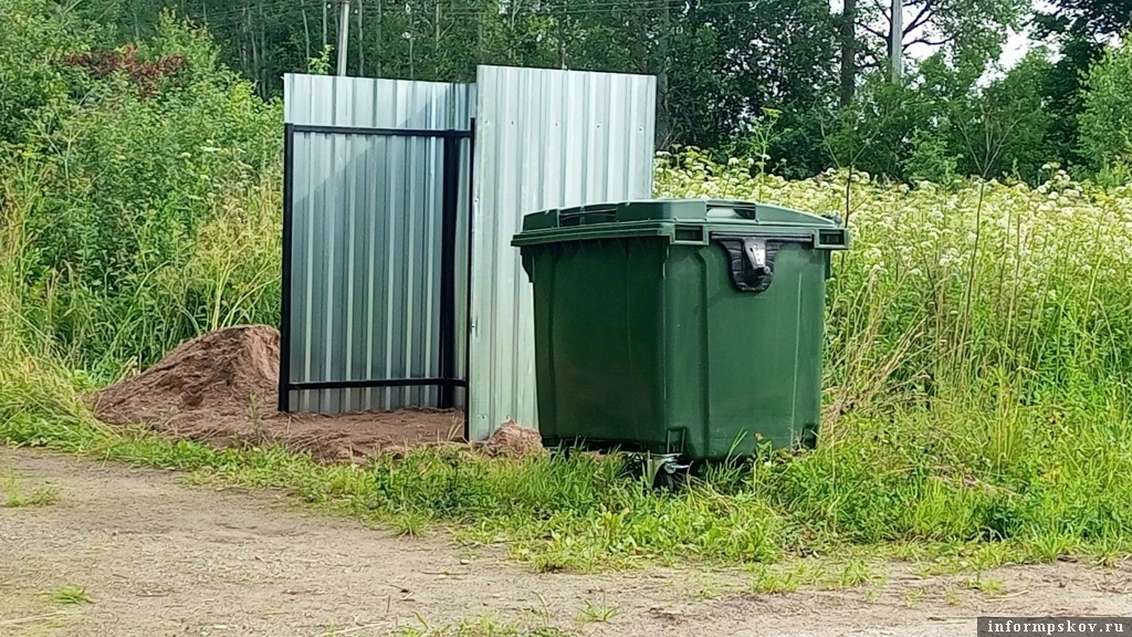 Процесс реализации проекта. Фото со страницы главы округа