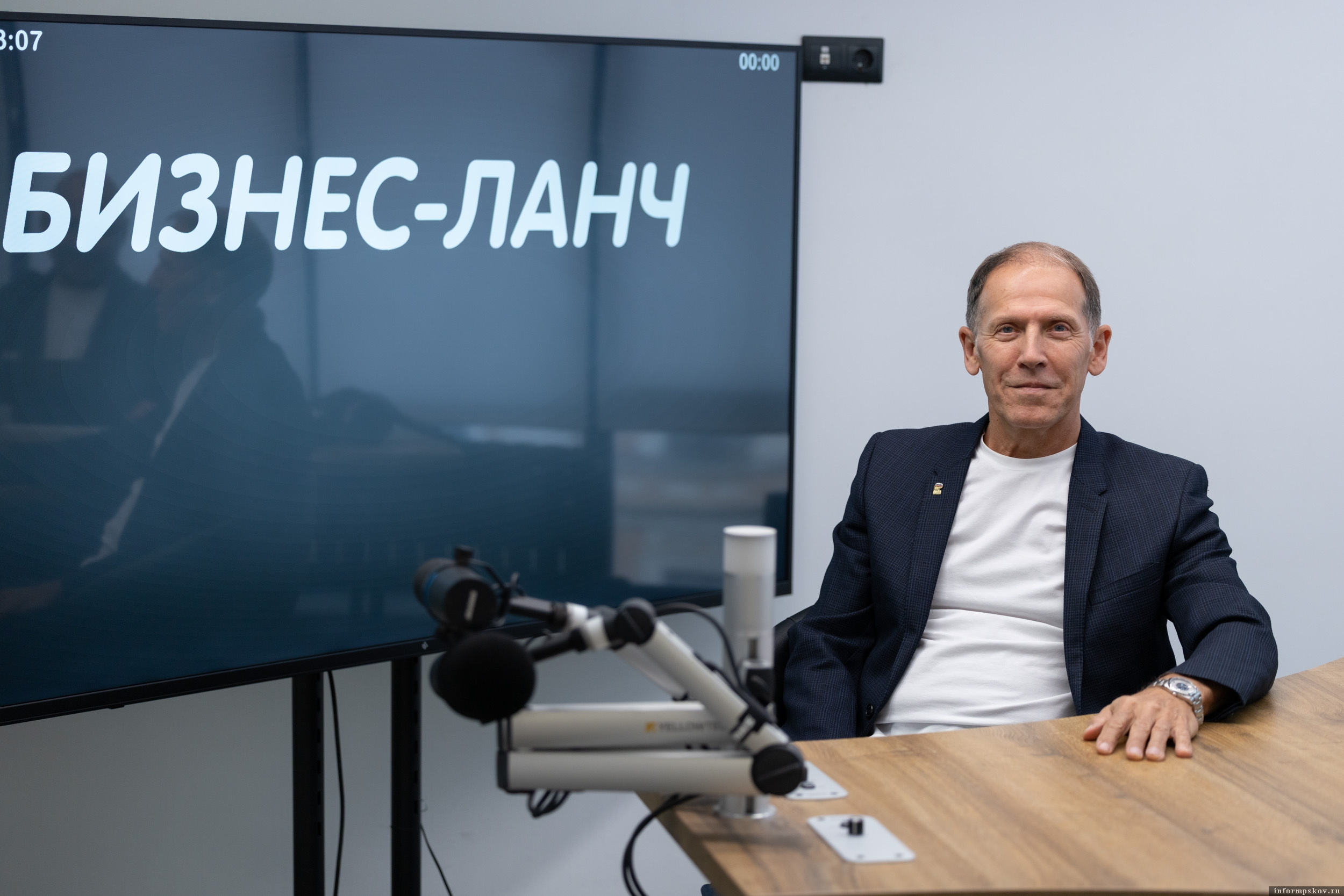Юрий Сорокин. Фото: ПАИ