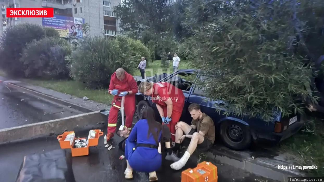 Фото: «Псковская сводка» в мессенджере MAX