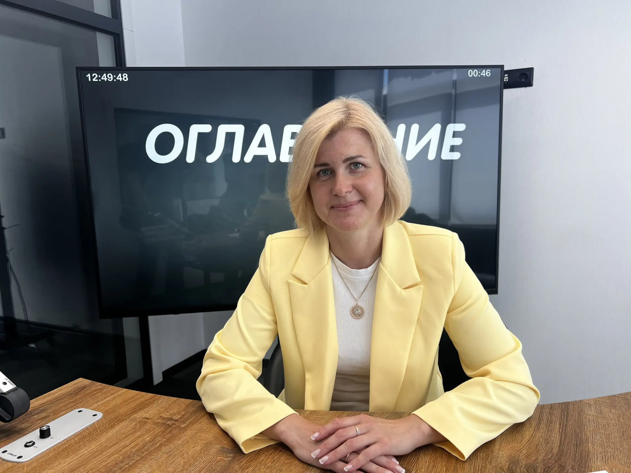 Фото: ПАИ