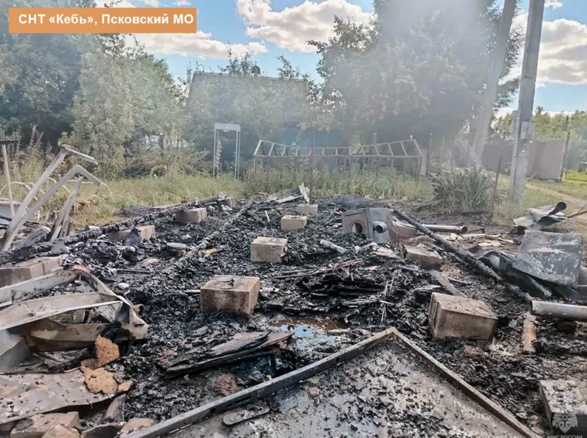 Фото: пресс-служба регионального ГУ МЧС