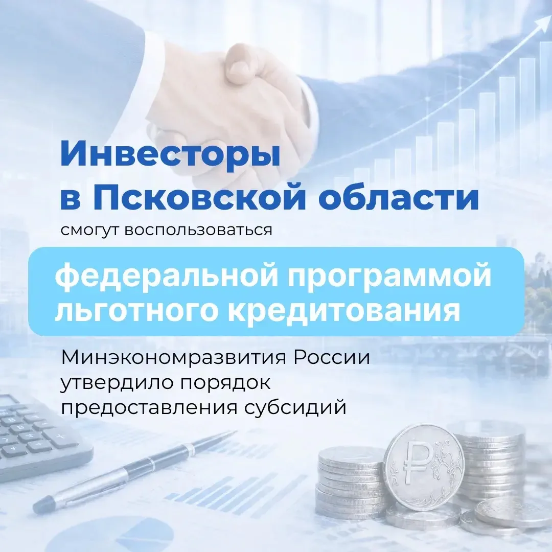Изображение из канала Михаила Ведерникова в MAX