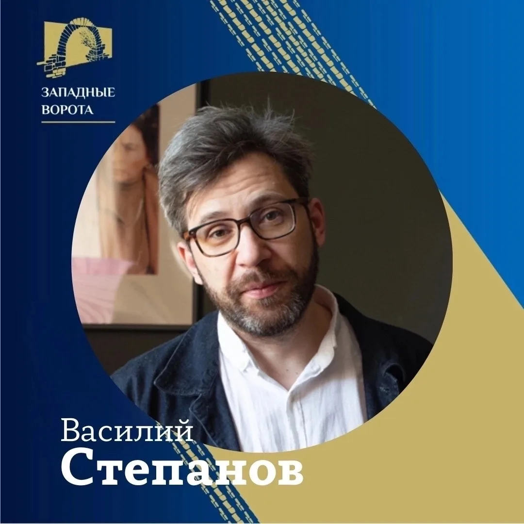 Изображение предоставили организаторы