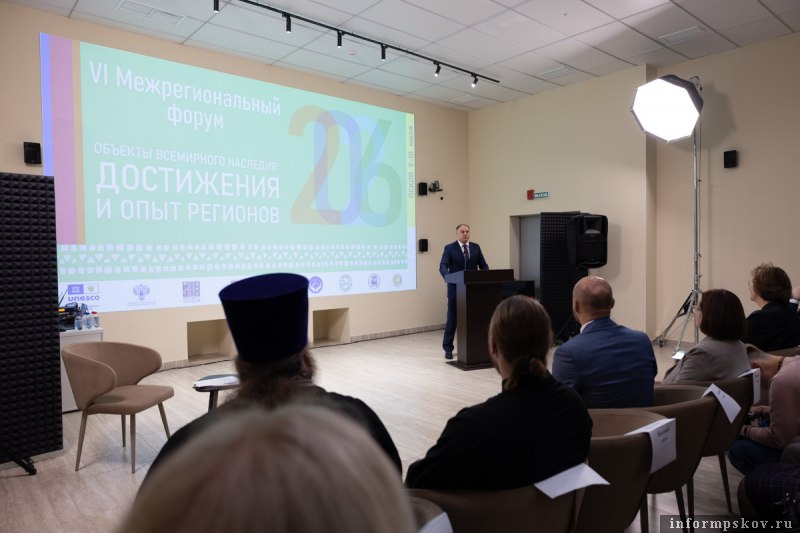 Фото здесь и далее: пресс-служба правительства Псковской области