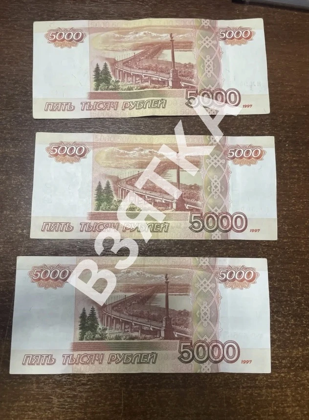 Фото: пресс-служба Северо-Западной транспортной прокуратуры
