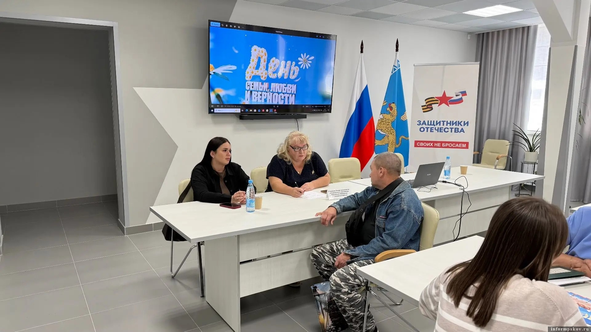 Фото: «Защитники Отечества / Псковская область» в соцсети «ВКонтакте»  