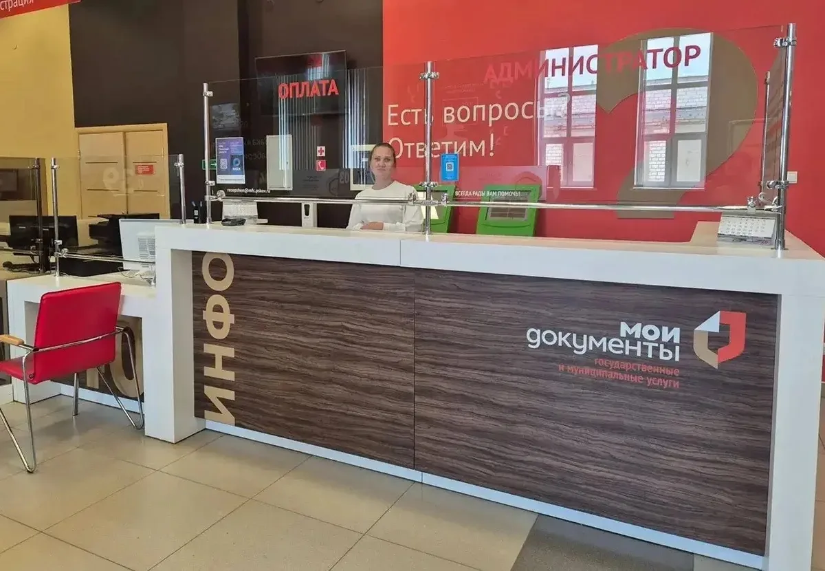 Фото из канала Михаила Ведерникова в MAX