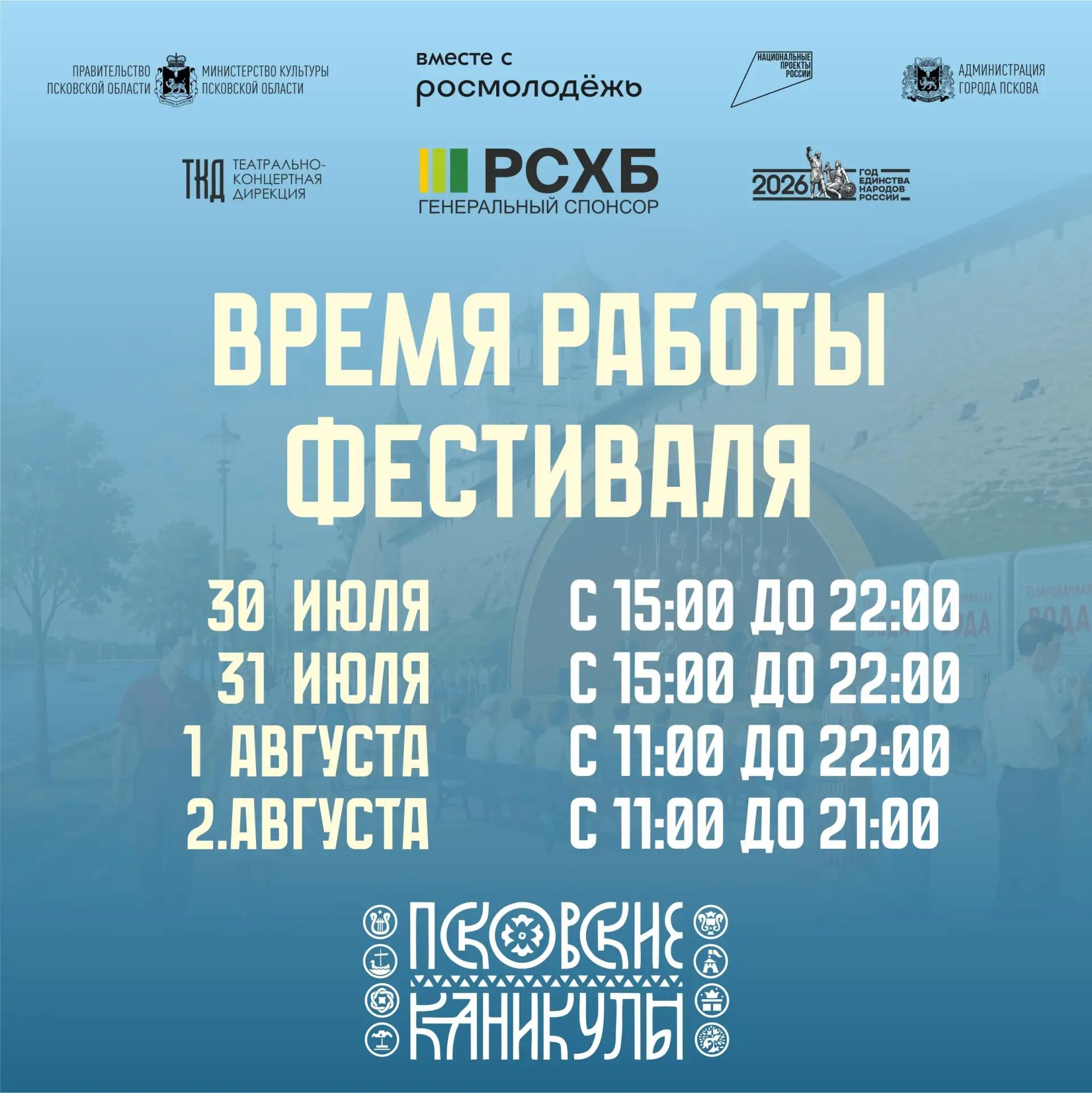 Иллюстрация здесь и далее: ТКД
