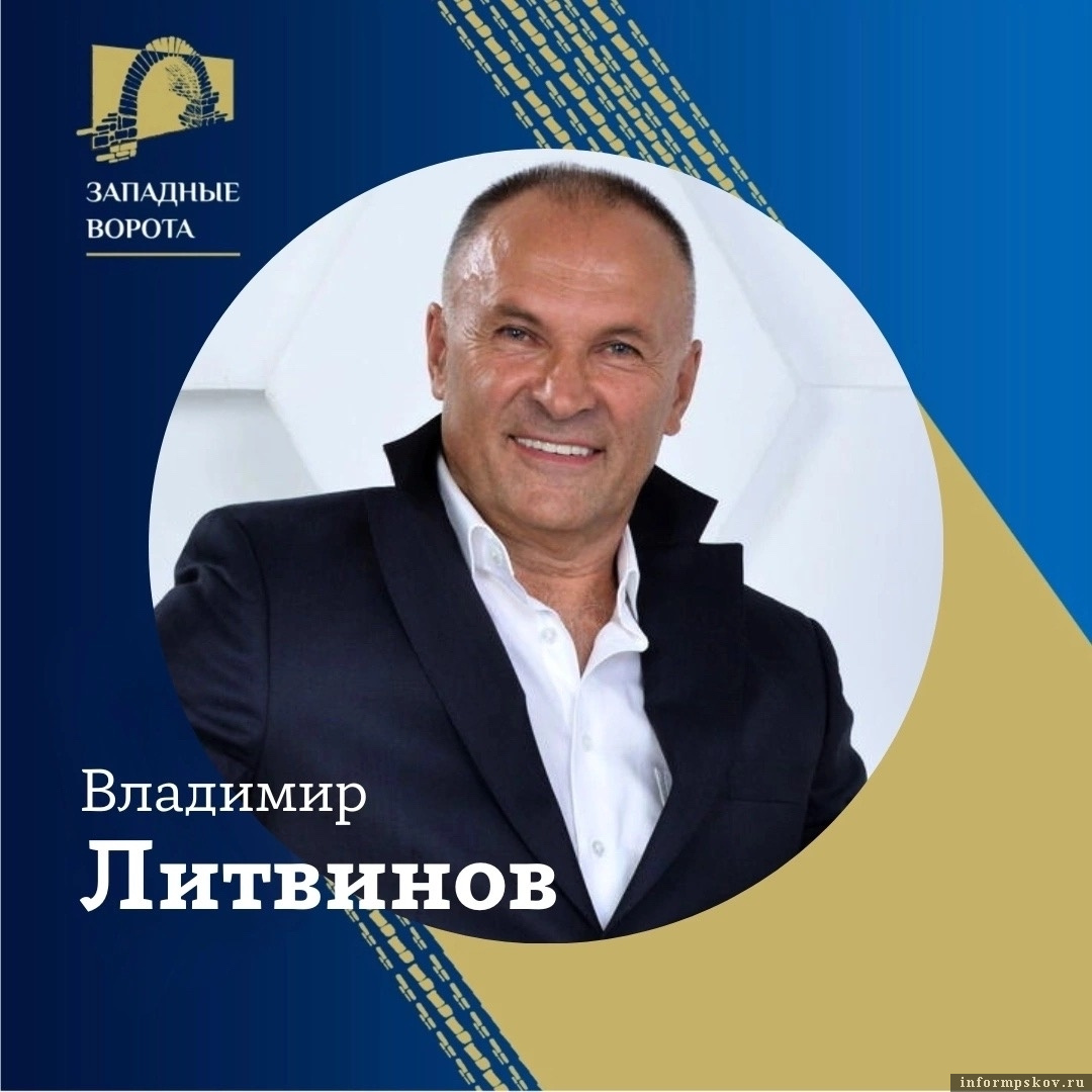 Фото ПАИ предоставили организаторы кинофестиваля 